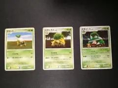 【進化系セット】 ナエトル ハヤシガメ ドダイトスLV51　エントリーパック