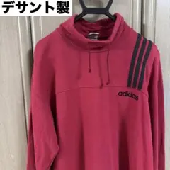 アディダス スウェット Lサイズ/レッド/刺繍ロゴ/80s〜90s/デサント製