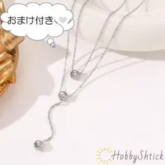 ◆セール中◆ 一粒ダイヤネックレス シルバー (RN0210-S)