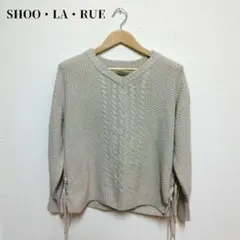 SHOO LA RUE グレー Vネックニット