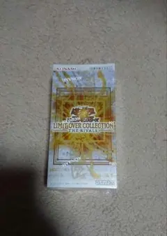 遊戯王 LIMIT OVER COLLECTION RIVALS 18パック - メルカリ
