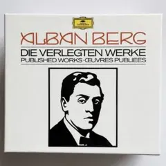 アルバン・ベルク「ヴォツェック」　指揮者用全曲フルスコア アルバン・ベルク「ヴォツェック」 指揮者用全曲フルスコア - メルカリ