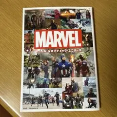 Item thumbnail for item d8a7b99c-0455-48d1-9314-5601e94e3b74