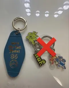 HUF キーホルダー