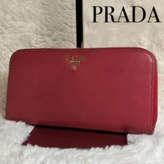PRADA プラダ 長財布 ラウンドファスナー サファイアーノレザー ピンク