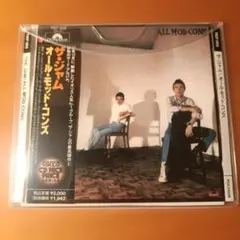 【中古CD】THE JAM / ALL MOD CONS POCP-1859