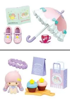 【リーメント】ゆめかわピクニック　手作りマフィンはいかが？　木陰でティータイムのサムネイル