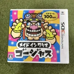 ニンテンドー3DS メイドインワリオゴージャス　ソフトのサムネイル