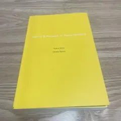 Idioms & Phrases × Rapid Reading