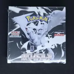 ポケモンカードゲーム　ホワイトフレア　新品未開封　シュリンク付き1box