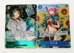 2026年最新】レベッカ パラレルの人気アイテム - メルカリ