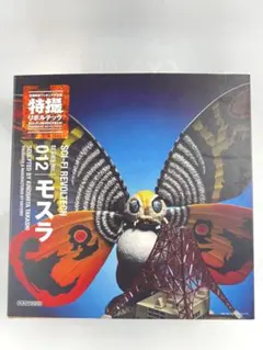 特撮リボルテック No.012 モスラ