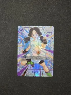 即発送】ビーデル SR FB03-084 ドラゴンボール フュージョンワールド