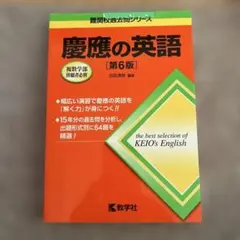 Item thumbnail for item 186b4755-e88a-4660-b1ee-4dfdabe6e3fd