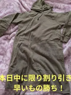 Item thumbnail for item c3118463-7e3a-40cb-822c-3e4e880df161