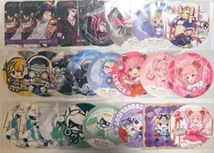 #コンパス コースター まとめ売り 2026年最新】コンパス コースターの人気アイテム - メルカリ