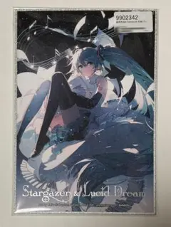 2026年最新】STARGAZER lucid dreamの人気アイテム - メルカリ