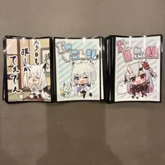 【新品】Hololive 卡牌套 3種 70張 白上吹雪 百鬼綾目