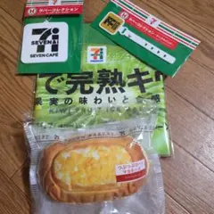 セブンイレブン くじ C賞 パンポーチ H賞 ラバー F賞 タオル