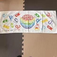 ゆず　ゆずのみドームツアー2019～拍手喝祭～　タオル