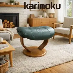 2026年最新】カリモク ザ ファーストの人気アイテム - メルカリ