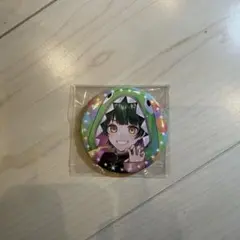 お抹茶様 リクエスト 4点 まとめ商品