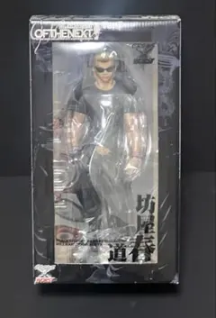 2025年最新】坊屋春道 nextの人気アイテム - メルカリ