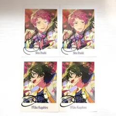 あんスタ 10周年 Valkyrie 斎宮宗 影片みか　4枚セット