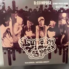 2026年最新】lunch time speaxの人気アイテム - メルカリ