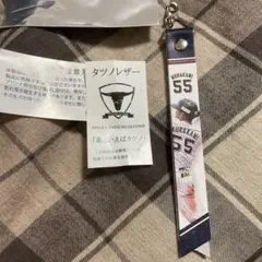 ヤクルトスワローズ 村上宗隆 本革ボンフィン GOOD LUCK