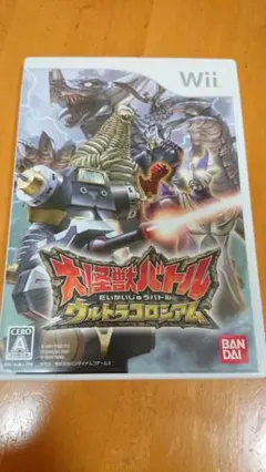 206. wii 大怪獣バトル ウルトラコロシアム