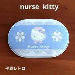 2026年最新】ナースキティの人気アイテム - メルカリ
