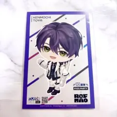 Item thumbnail for item 3f30a781-503e-4fdf-bc9d-c9429ff50744