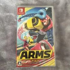 ARMS