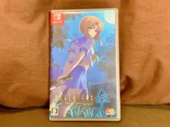 美品 ひぐらしのなく頃に 奉 Nintendo Switch 送料無料