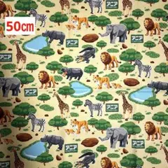 綿プリント　オックス生地　アニマル　キャラクター　110㎝×50㎝