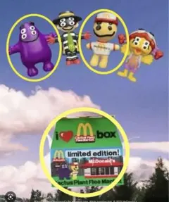 未開封 マクドナルド☆CPFM カクタス (カクタスバディ、グリマス、バーディ) Cactus Plant Flea Market CPFM × McDonald's Plush Friends カクタス