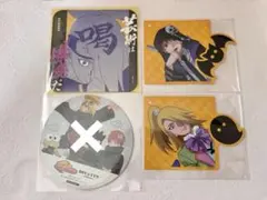 2026年最新】NARUTO/キャラクター名：サソリ キャラクターグッズ