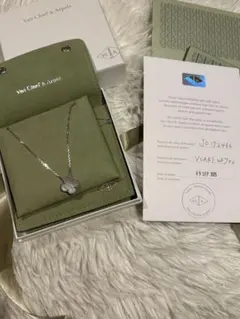 Van Cleef & Arpels ヴィンテージアルハンブラ MOP シルバーのサムネイル