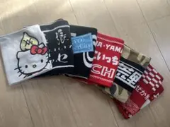 2025年最新】レペゼン地球 タオルの人気アイテム - メルカリ