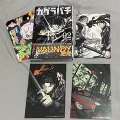 カグラバチ 1巻 2巻 3巻 4巻 5巻 特典 初版 2刷 アニメイト - メルカリ