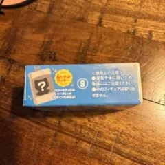 サンリオキャラクターズ あひるのペックル
