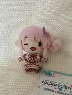 プロセカ サンリオ ふわぷちマスコット ぬいぐるみ ニーゴ 暁山瑞希