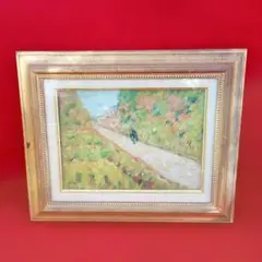印象派風タッチ 油絵 油彩画 風景画 真筆保証 山の中の小路 ゴールドフレーム 印象派風タッチ 油絵 油彩画 風景画 真筆保証 山の中の小路 ゴールド