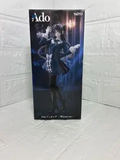 2026年最新】Ado タイトー フィギュアの人気アイテム - メルカリ