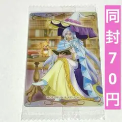 メルカリ