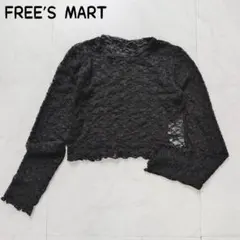 FREE'S MART ブラック レース 長袖 トップス ショート丈のサムネイル