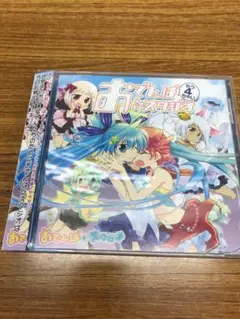 あじふらい様 リクエスト 3点 まとめ商品