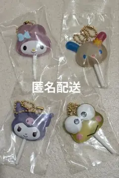 サンリオ　カラフルキャンディチャーム