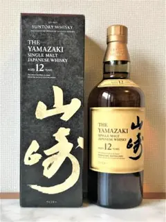 山崎 12年 シングルモルトウイスキー 700ml 逆輸入版 - メルカリ